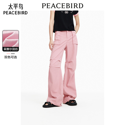 太平鸟女装夏季降落伞工装牛仔裤A3HAE2355