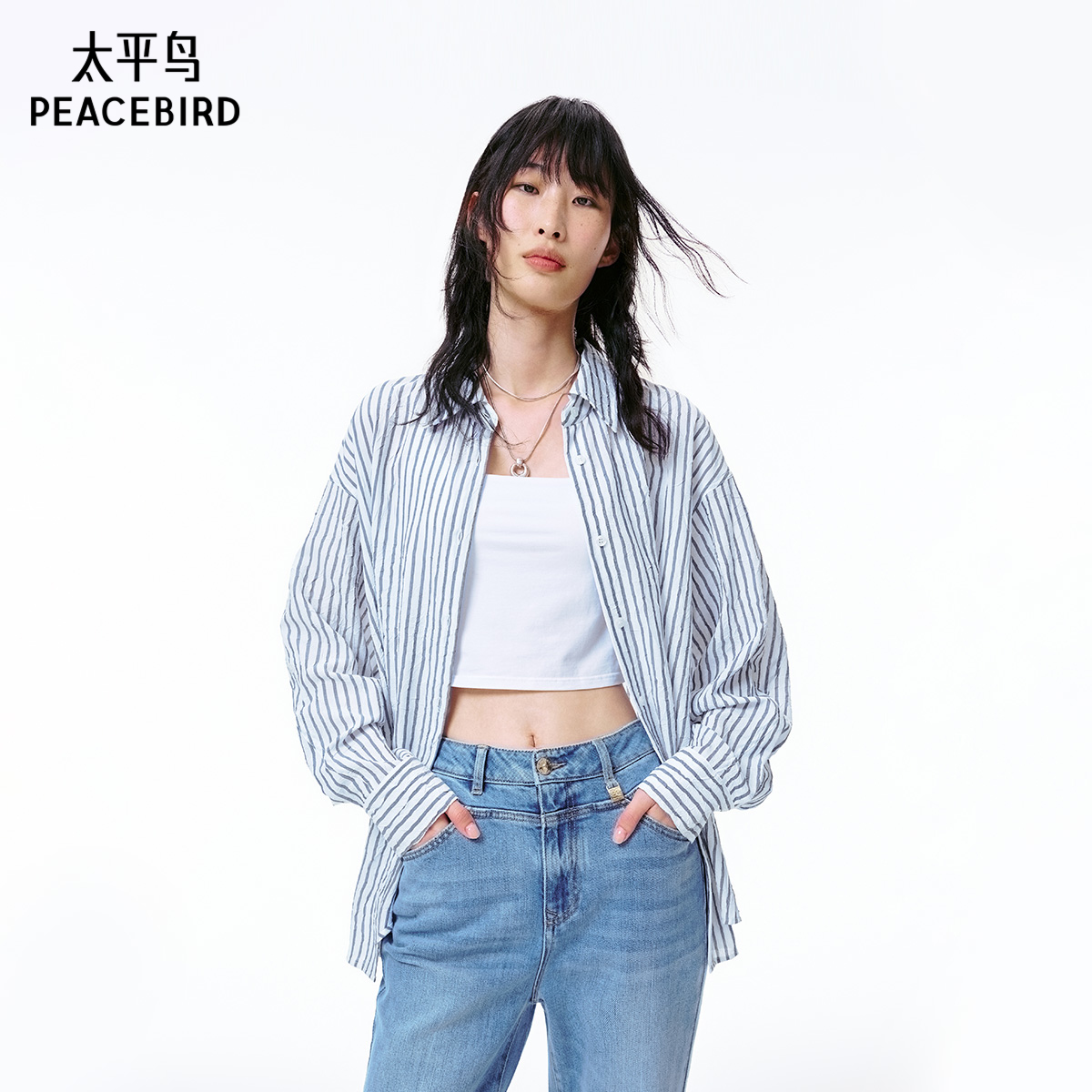 太平鸟夏季肌理条纹衬衫A1CAF2205