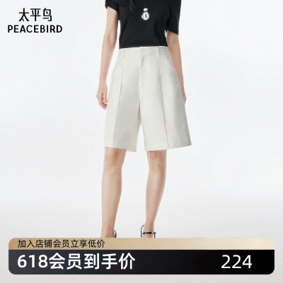 太平鸟女装夏季宽松休闲插袋四分中短裤直筒裤女A1GCF2734