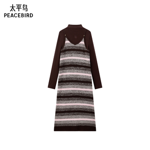 太平鸟女装 两件套连衣裙女A1FAE4637 冬季