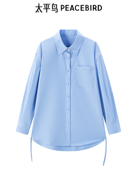 太平鸟女装秋冬季翻领可拆卸腰带衬衫A1CAE3478