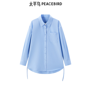 A1CAE3478 翻领可拆卸腰带衬衫 太平鸟女装 秋冬季