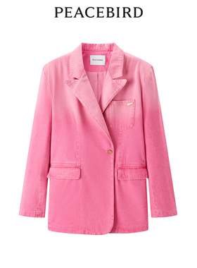 太平鸟女装春季时尚气质渐变宽松牛仔西装A3BAE1374