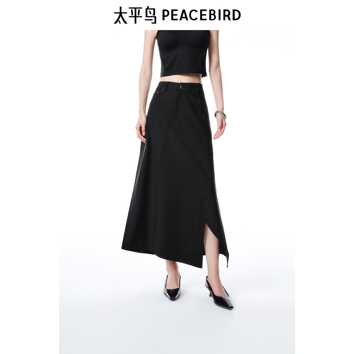 太平鸟女装夏季时尚品质通勤高腰斜边腰头长裙A1GFF2137图片