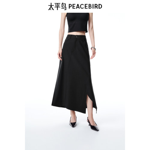 太平鸟女装夏季时尚品质通勤高腰斜边腰头长裙A1GFF2137