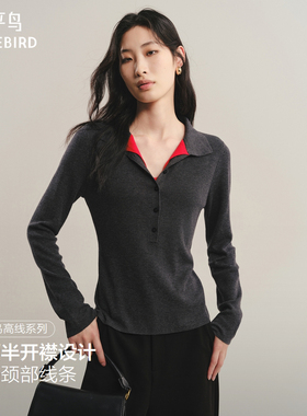 太平鸟女装秋季撞色假两件半开襟修身套衫A1EEF3407