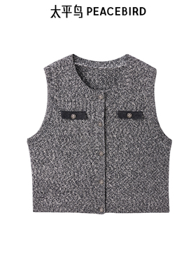 太平鸟女装2025冬季新款复古软糯感花纱针织背心毛背心A1EFE414M