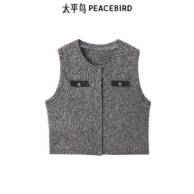 太平鸟女装秋冬复古软糯感花纱针织背心A1EFE414M