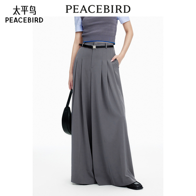 太平鸟女装秋季通勤阔腿裤A1GBE2322