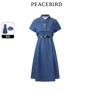 牛仔连衣裙A1FAE2544 收腰翻领两件式 太平鸟女装 秋季