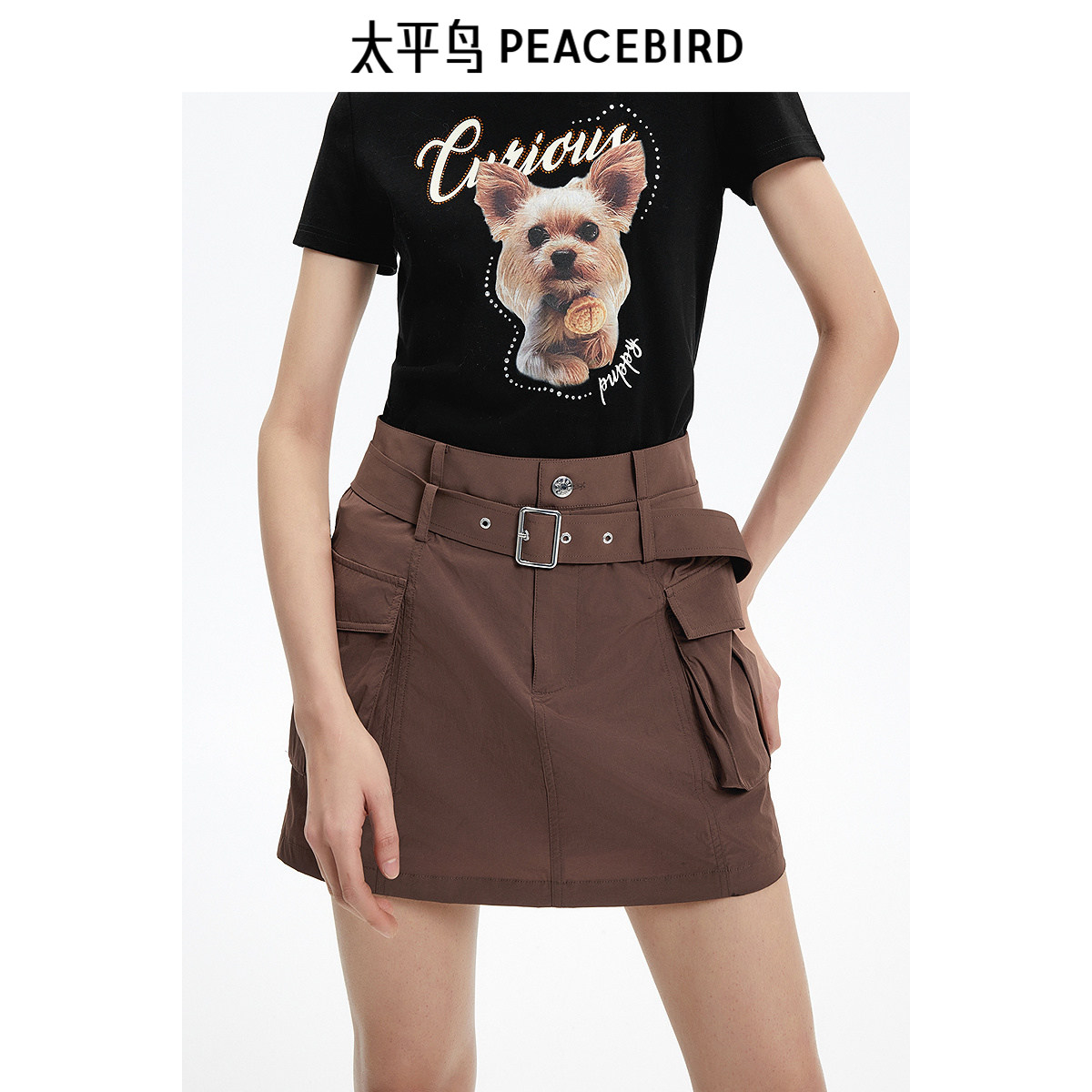 【商场同款】太平鸟女装年秋季新款美式工装短裙A3GEE3124