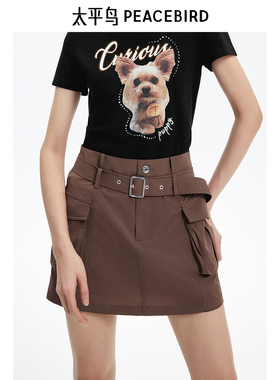 太平鸟女装秋季美式工装短裙半身裙A3GEE3124