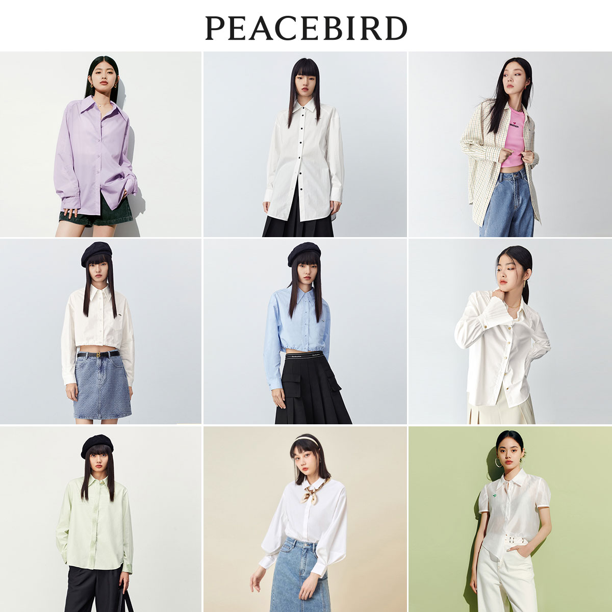 太平鸟秋季女士多款式长袖衬衫衬衣