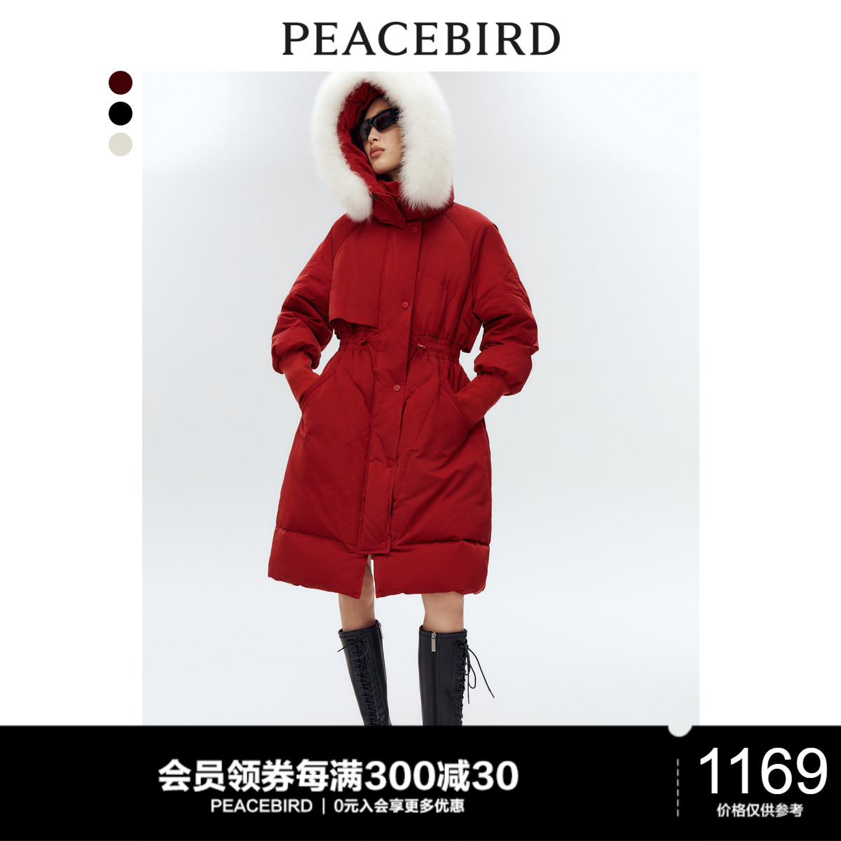 太平鸟年冬季新款品质优雅派克羽绒服A1ACC4519