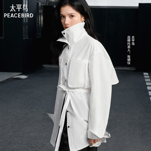 太平鸟女装秋季时尚品质立领廓形风衣式长袖衬衫女A1CAF3337
