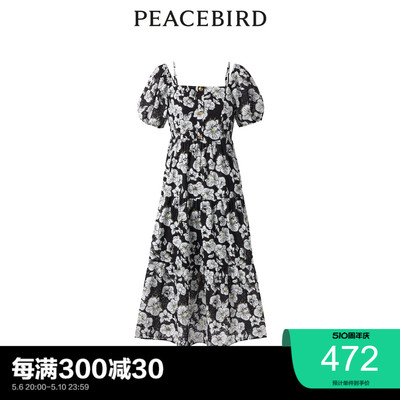 PEACEBIRD/太平鸟商场同款