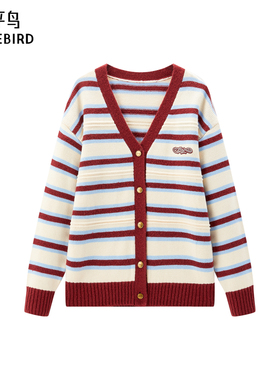 太平鸟女装秋冬条纹V领撞色线开衫A3EDE442H