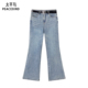 舒适牛仔棉喇叭牛仔裤 太平鸟女装 夏季 A3HAE2Z02