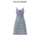 太平鸟女装 裙连衣裙A1FAE2427 吊带无袖 夏季 法式