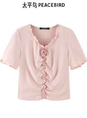 太平鸟女装夏V领花卉短款修身收紧短袖纯色T恤女针织衫A1CNE2648