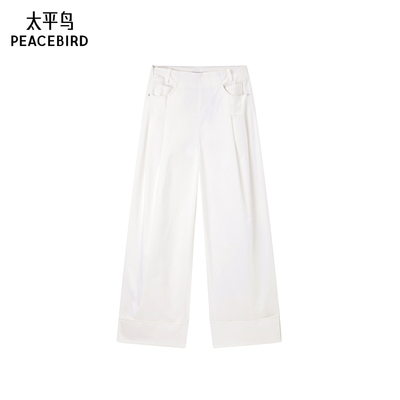 太平鸟女装夏季高腰阔腿裤A1GBE2111