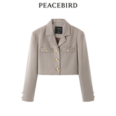 年秋季 时尚 简约短款 太平鸟女装 千鸟格西装 A1BAD3504