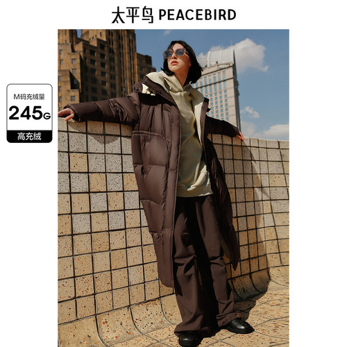 太平鸟冬连帽长款羽绒服撞色面包服A3ACE4423