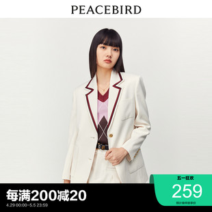 外套女2023春季 太平鸟学院风品质撞色边西装 品质高级感外套女奥莱