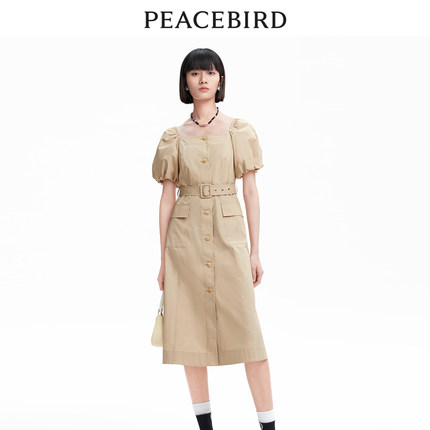 太平鸟女装夏季工装风弹腰带多口袋A字裙连衣裙A1FAD2459