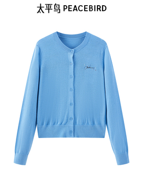 太平鸟女装秋季时髦气质美丽诺羊毛罗纹圆领针织衫开衫A1EAE3424