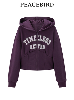 太平鸟女装冬季都市休闲学院风连帽收腰卫衣A3CRD4401