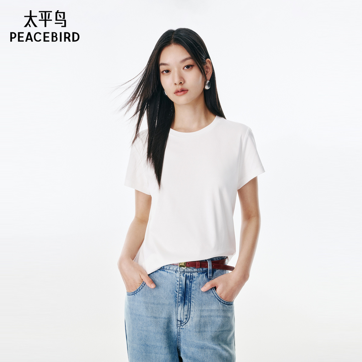 【商场同款】太平鸟女装2025年夏季新款白色T恤A1CNF241P
