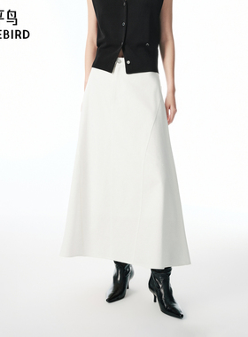 【商场同款】太平鸟牛仔白色伞裙女长裙高级感a字半身裙A1GFF3127