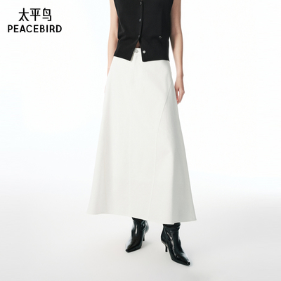 【商场同款】太平鸟牛仔白色伞裙女长裙高级感a字半身裙A1GFF3127