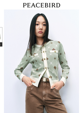 太平鸟女装春季时尚气质撞色短上衣质感纽扣针织衫A1EDE1226