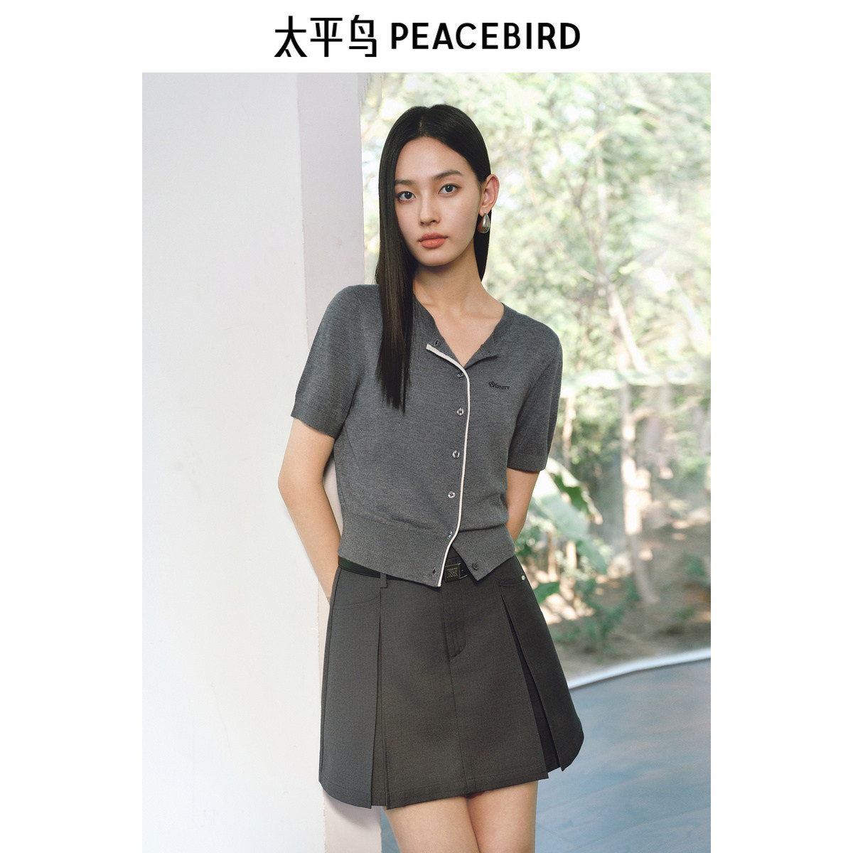 太平鸟桑蚕丝羊毛混纺针织开衫夏季女士门襟撞色老钱风上衣