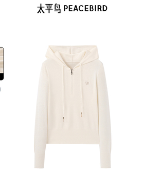 太平鸟女装年秋冬新款连帽线套衫A1EEE414N