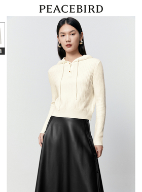 太平鸟女装冬季气质简约连帽毛套衫A1EBD4323