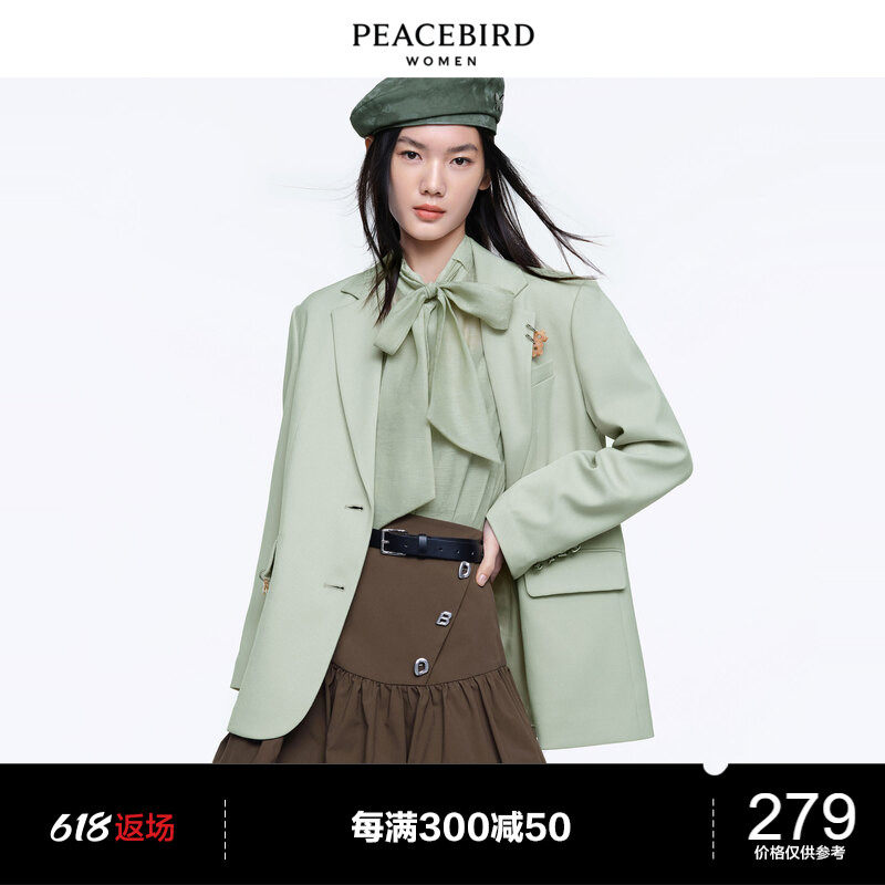 太平鸟年春季新款花朵装饰斯文西装A1BAC1644