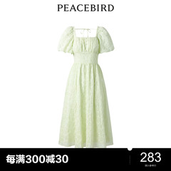 【商场同款】太平鸟女装2023年夏季新款气质收腰连衣裙A1FAD2G11