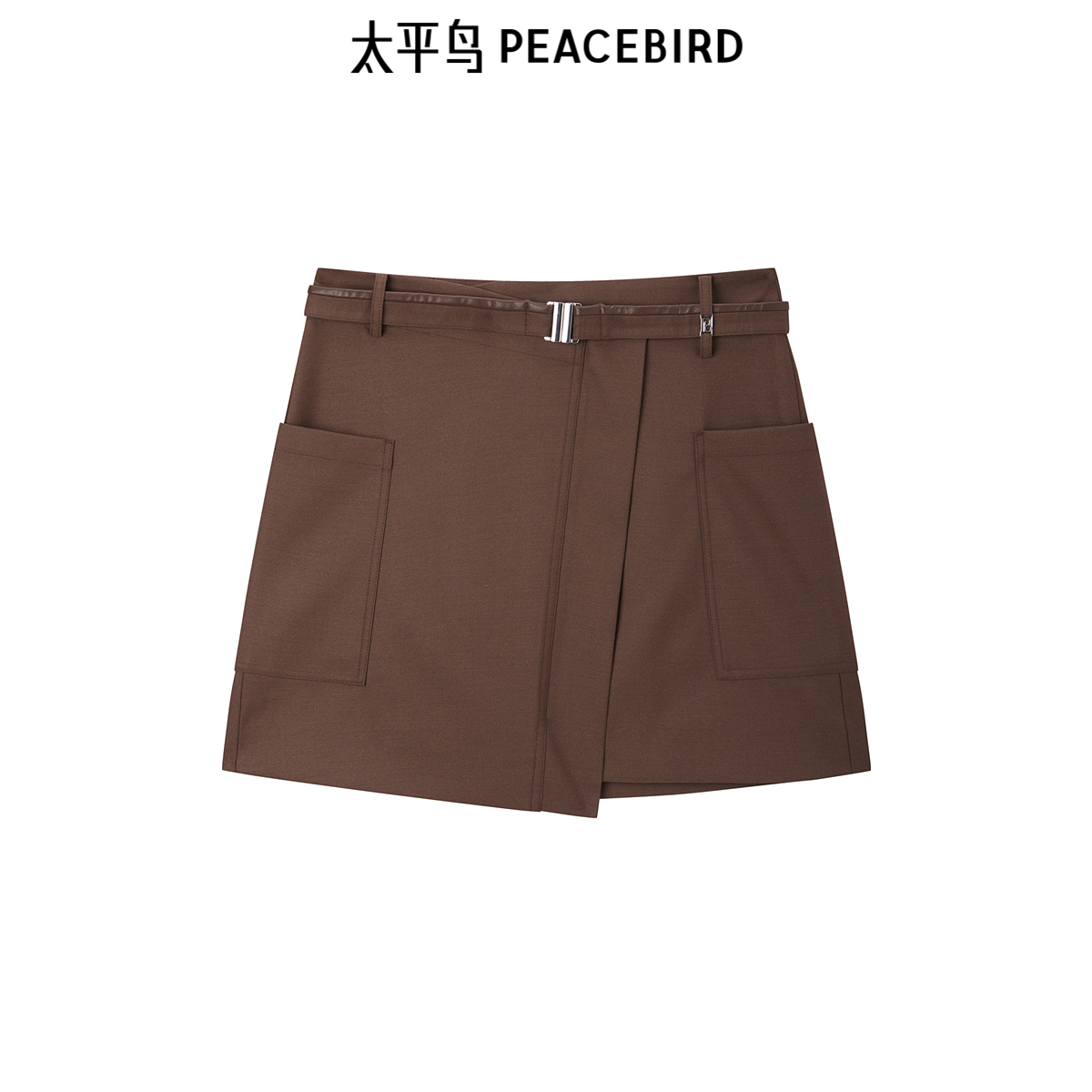 太平鸟女装巴恩风半身裙新款高腰A字短裙A1GEF1124