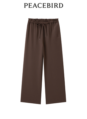 太平鸟女装春季简约气质系带垂感裤休闲裤女A1GBE1506