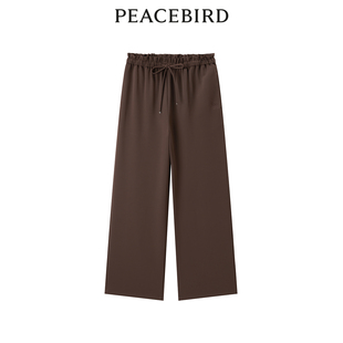 休闲裤 简约气质系带垂感裤 女A1GBE1506 春季 太平鸟女装