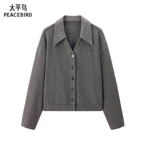 【商场同款】太平鸟针织半裙套装蝙蝠袖设计实时套装A1FCF330FL3