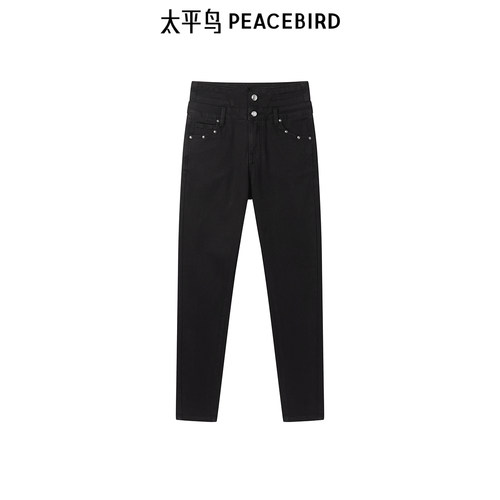 太平鸟年冬季高腰小脚牛仔裤A3HAE4441
