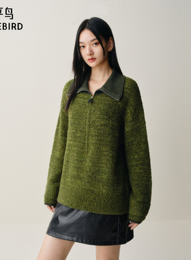 【商场同款】太平鸟25冬新款花式混纺撞色翻领针织毛衫A3EEF4258