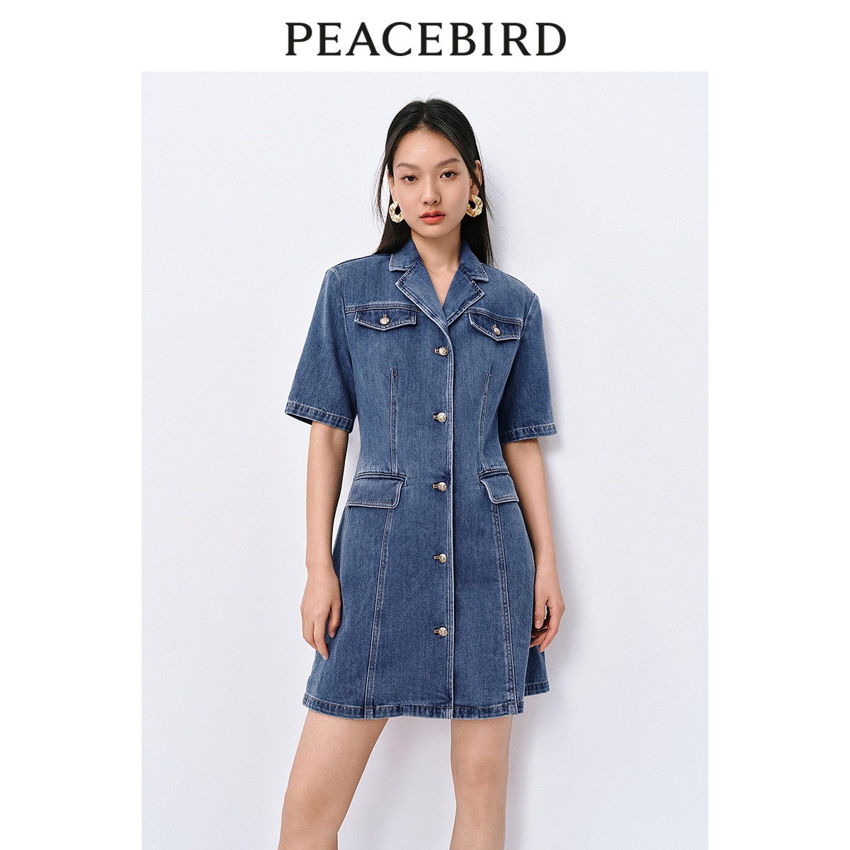 太平鸟西装牛仔裙女夏新款翻领工装短裙镂空设计感短款连衣裙