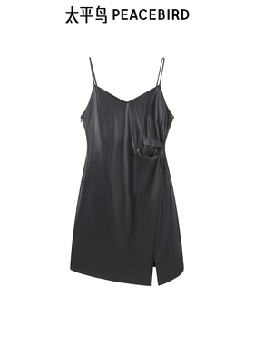 太平鸟女装秋季PU连衣裙A1FAE3546