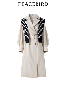 太平鸟女装春季新款披肩式风衣A1BEE1380