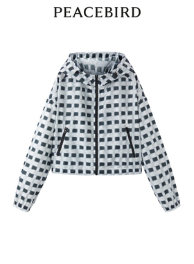 【商场同款】太平鸟女装2023年夏季新款纹样防晒外套A3BBD2202
